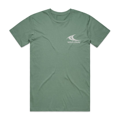 TCLSHardware - T Shirt Sage